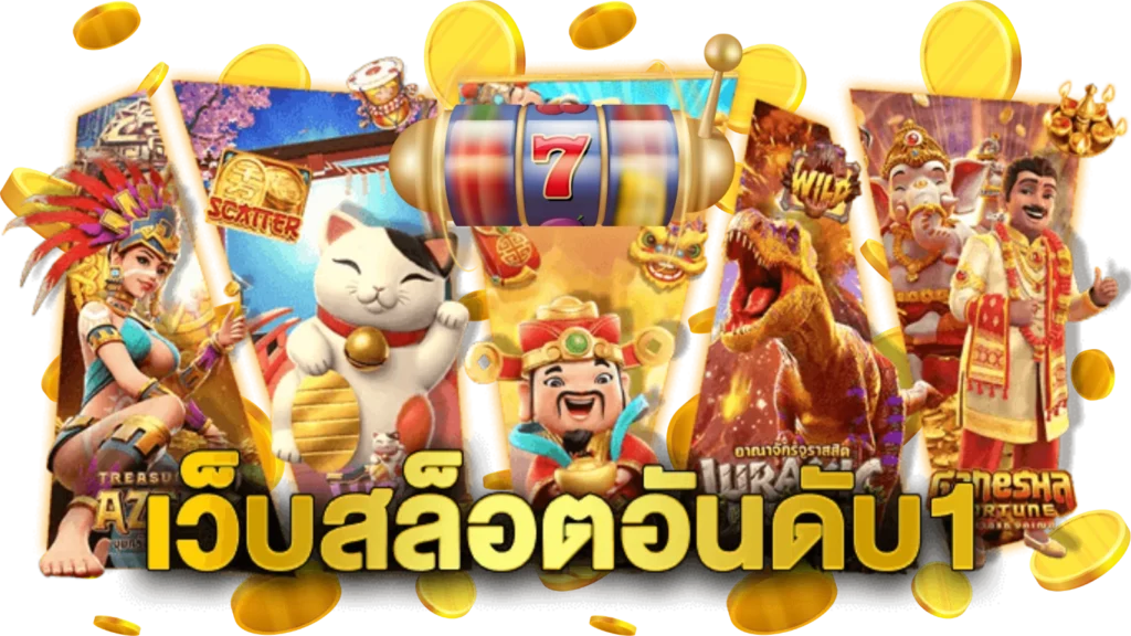 Frenzyy888 สนุกทุกการเดิมพันปลอดภัยทุกวินาที